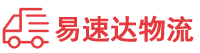 株洲到北辰区物流公司